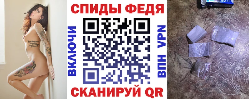 Amphetamine 97% omg сайт Апшеронск цена