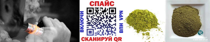 Бутират 99%  blacksprut маркетплейс  Апшеронск  купить  