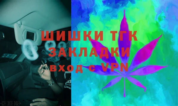 MESCALINE Алексеевка