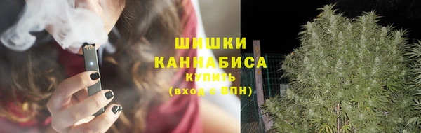 марки nbome Алексин
