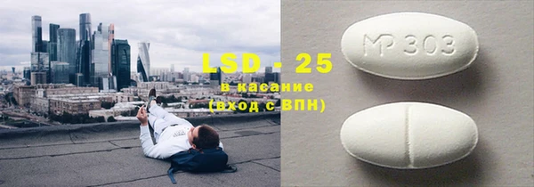 марки nbome Алексин