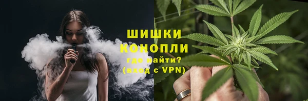 jwh Болхов