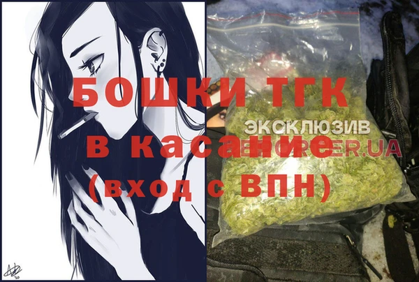 MESCALINE Алексеевка