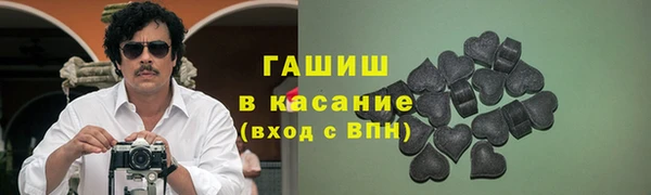 марки nbome Алексин