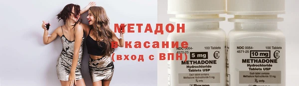 MESCALINE Алексеевка