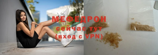 гашиш Болотное