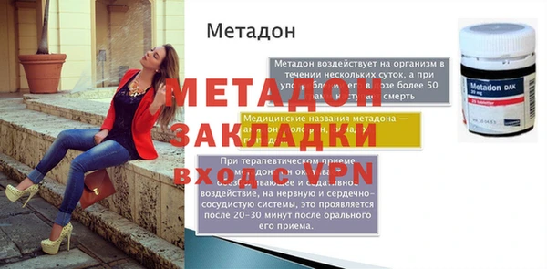 MESCALINE Алексеевка