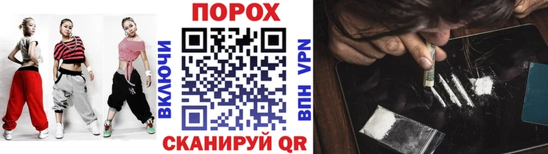 Метамфетамин мет  MEGA сайт  Апшеронск  купить  сайты 