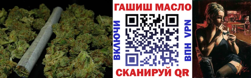mega онион  Апшеронск  ТГК концентрат  где купить наркоту 