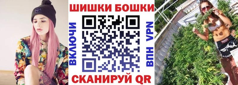 Шишки марихуана LSD WEED  магазин продажи наркотиков  Апшеронск 